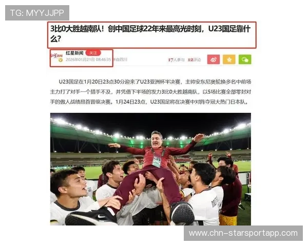 体育赛事意外翻盘TOP10(387 )