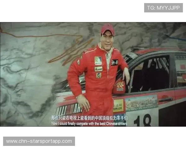 赛车职业生涯规划与训练策略(468 )